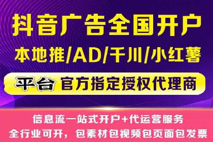 百度推广效果提升，案例分享