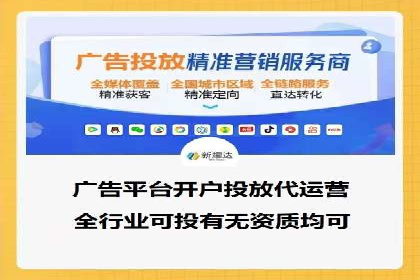 百度推广创意优化方法及成功企业案例